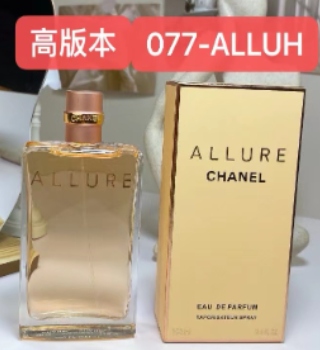 077-ALLUH ALLURE EDP