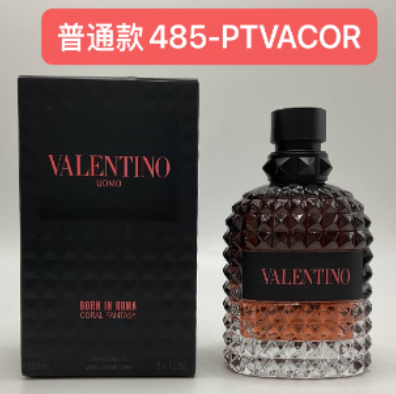 485-PTVACOR UOMO BORN IN ROMA CORAL FANTASY EDT