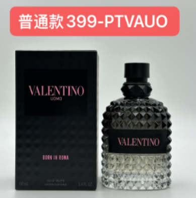 399-PTVAUO UOMO BORN IN ROMA EDT