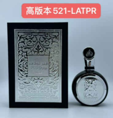 521-LATPR FAKHAR EDP