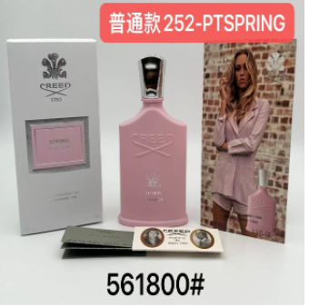 252-PTSPRING SPRING FLOWER