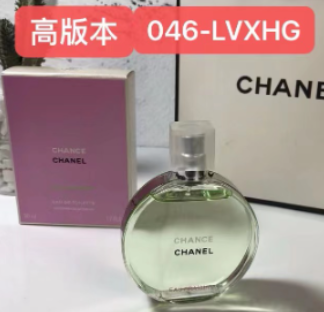 046-LVXHG CHANCE EAU FRAICHE