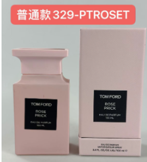 329-PTROSET ROSE PRICK