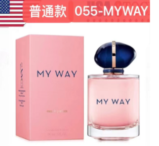 055-MYWAY MY WAY