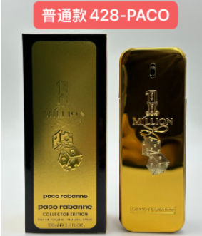428-PACO 1 MILLION COLLECTOR EDITION