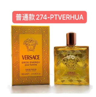 274-PTVERHUA EROS ENERGY EDP