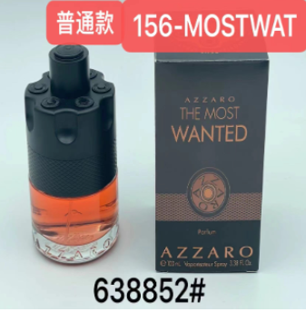 156-MOSTWAT THE MOST WANTED