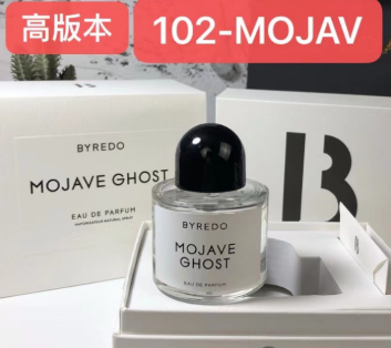 102-MOJAV MOJAVE GHOST