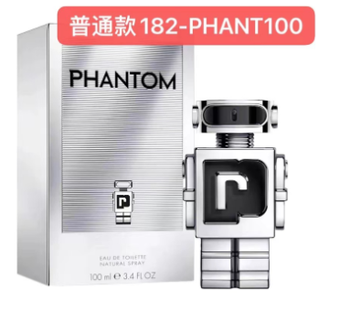 182-PHANT100 PHANTOM