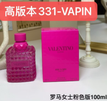 331-VAPIN BORN IN ROMA DONNA PINK PP