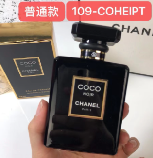 109-COHEIPT COCO NOIR EDP