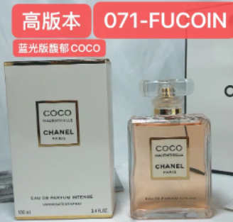 071-FUCOIN COCO MADEMOISELLE EDP INTENSE