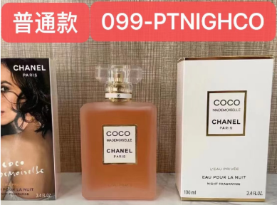 099-PTNIGHCO MADEMOISELLE LEAU PRIVEE