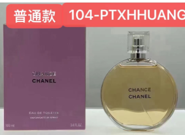 104-PTXHHUANG CHANCE EDT