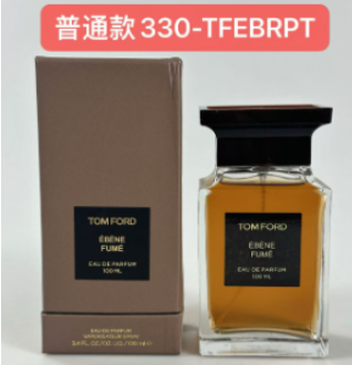 330-TFEBRPT EBENE FUME