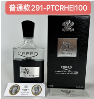 291-PTCRHEI100 AVENTUS