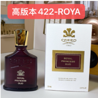 422-ROYA ROYAL PRINCESS OUD