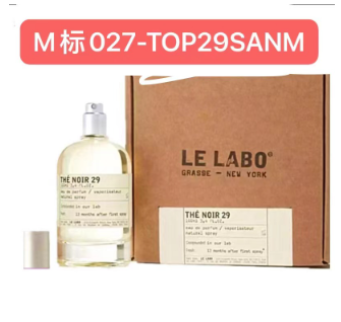 027-TOP29SANM THE NOIR 29