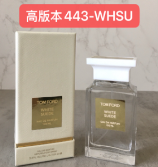 443-WHSU WHITE SUEDE