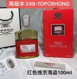 349-TOPCRHONG VIKING