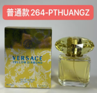 264-PTHUANGZ YELLOW DIAMOND