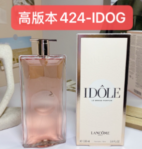 424-IDOG IDOLE