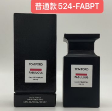 524-FABPT FUCKING FABULOUS