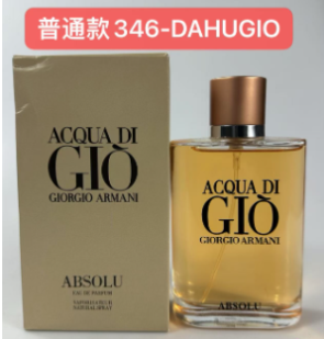 346-DAHUGIO ABSOLU EDP