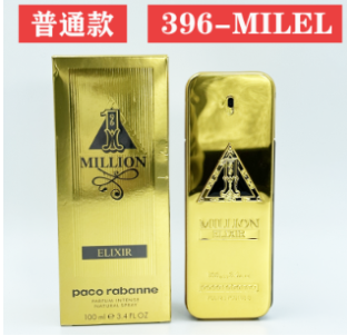 396-MILEL 1 MILLION ELIXIR