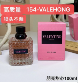 154-VALEHONG DONNA BORN IN ROMA