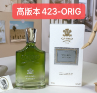 423-ORIG VETIVER