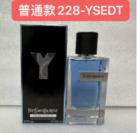 228-YSEDT Y EDT