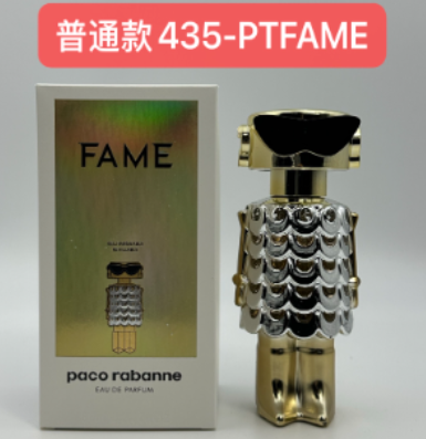445-PTFAME FAME