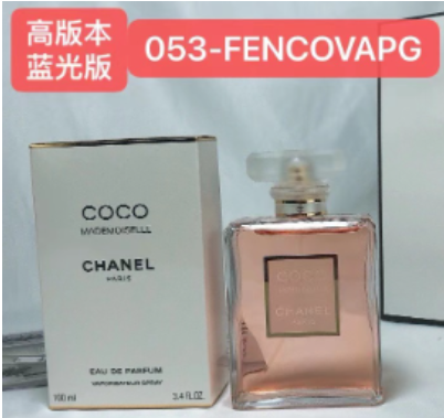 053-FENCOVAPG COCO MADEMOISELLE EDP