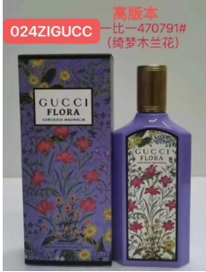 024-ZIGUCC GORGEOUS MAGNOLIA