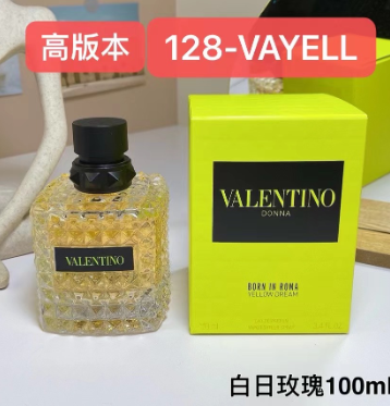 128-VAYELL BORN IN ROMA YELLOW DREAM