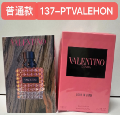 137-PTVALEHON DONNA BORN IN ROMA INTENSE