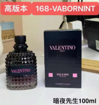 168-VABORNINT UOMO BORN IN ROMA INTENSE