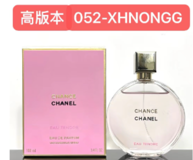 052-XHNONGG CHANCE EAU TENDRE EDP