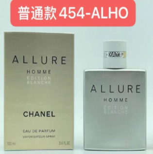 454-ALHO ALLURE EDITION BLANCHE EDP
