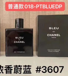 018-PTBLUEDP BLEU DE EDP