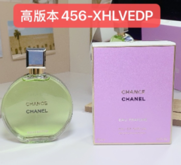 456-XHLVEDP EAU FRAICHE