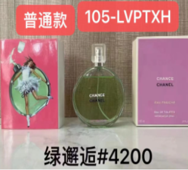 105-LVPTXH CHANCE EAU FRAICHE EDT