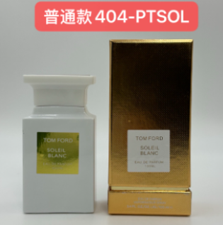 404-PTSOL SOLEIL BLANC