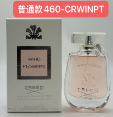 460-CRWINPT WIND FLOWERS