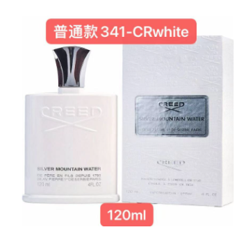 341-CRwhite SILVER MOUNTAIN WATER