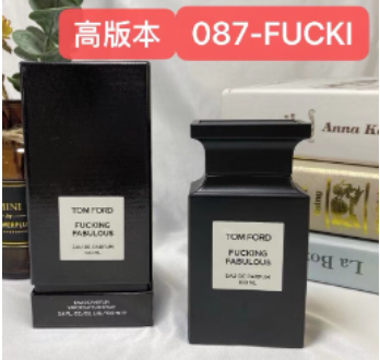 087-FUCKI FUCKING FABULOUS