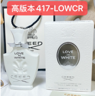 417-LOWCR LOVE IN WHITE