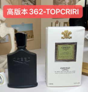 362-TOPCRIRI GREEN IRISH TWEED