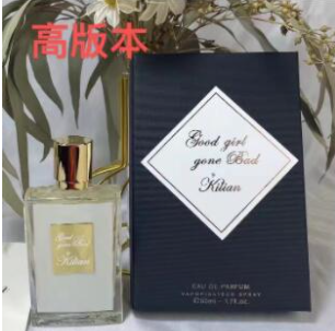 KIGO33 GOOD GIRL GONE BAD